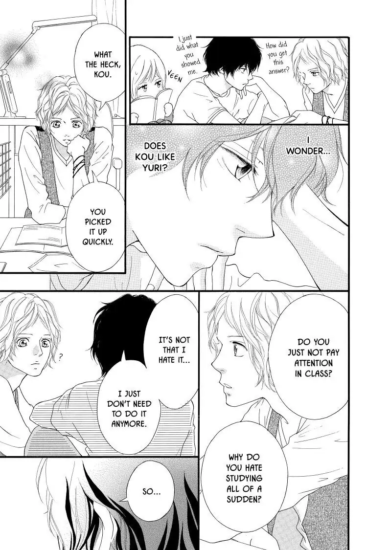 Ao Haru Ride Chapter 12 image 08